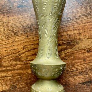 Vintage Hand-Etched Sarna Brass Bud Vase, Mid Century Modern Style, MCM